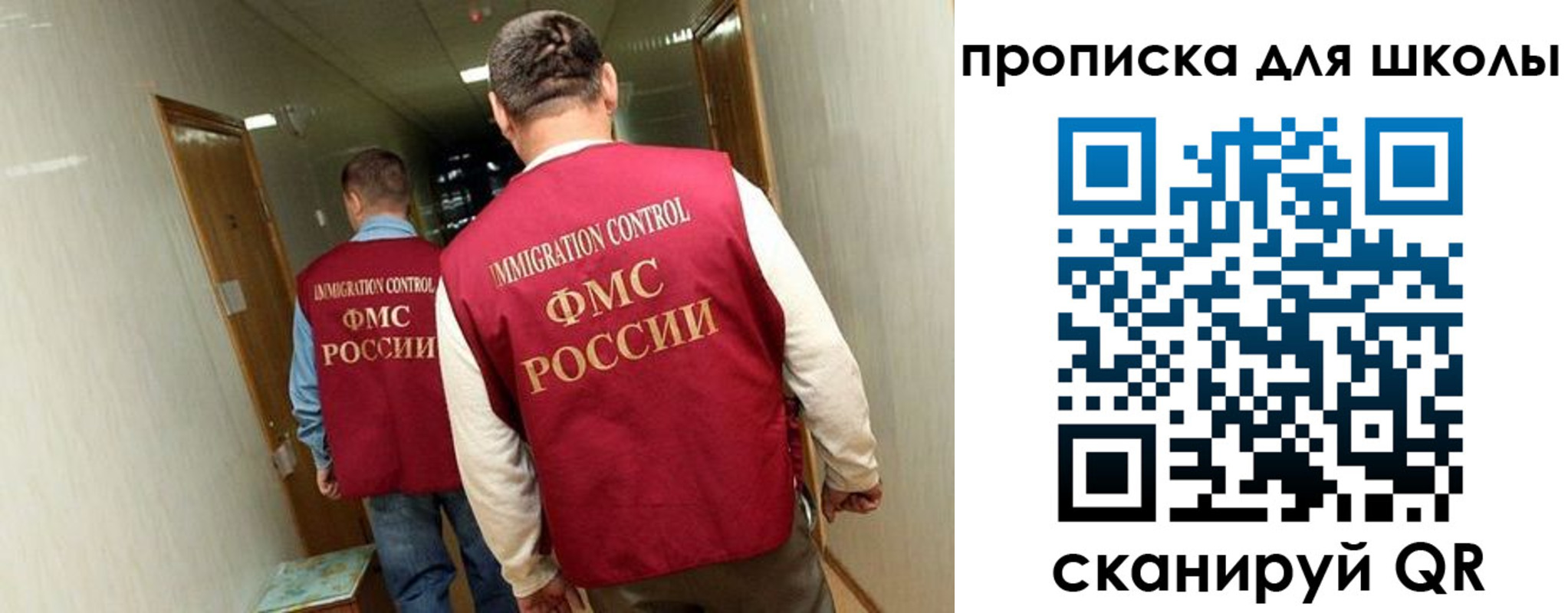 пропишу в квартире в Ливны
